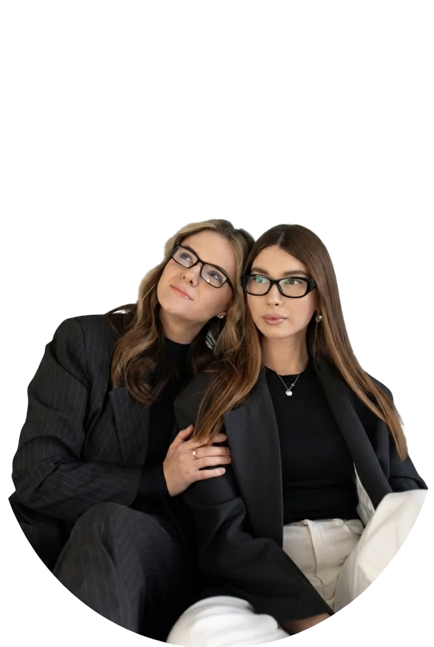 Дарина та Дарія