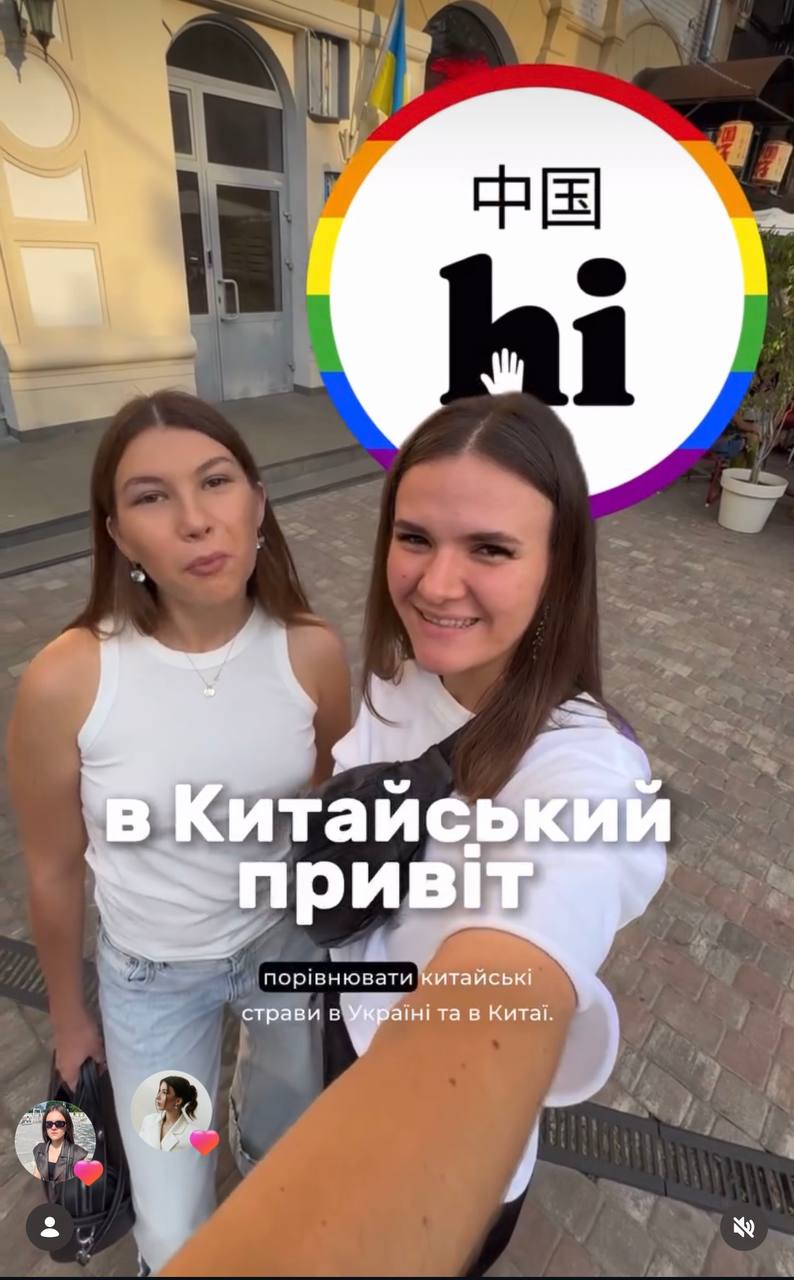 Фото викладачів